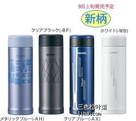 資生堂、Chifure、JUJU、豆乳、肌研與UCC咖啡 頭發護理與護膚的多元選擇