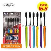 2020年家居洗滌護(hù)理用品批發(fā)市場新趨勢與頭發(fā)護(hù)理產(chǎn)品商機