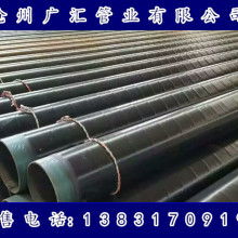 春男夾克價(jià)格 春男夾克公司 圖片 視頻