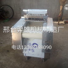  東莞市塘廈阿波羅模具鋼材五金商行 主營(yíng) 模具鋼 耐腐蝕鋼 不