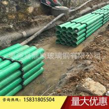  太倉市華強(qiáng)玻璃鋼五金廠生產(chǎn)部 主營 環(huán)氧玻璃鋼管 高分子