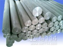 著名商標五金、鋼材批發_著名商標五金、鋼材供應_五金、鋼材著名商標廠家_ - 