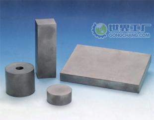 供應(yīng)合金鋼 Q345D Grade50 SPFC590_五金、工具_(dá)世界工廠網(wǎng)中國(guó)產(chǎn)品信息庫(kù)